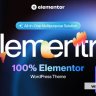 Elementra - 100% Elementor WordPress Theme Free Download